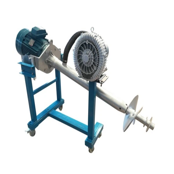Plug-Flow Aerator
